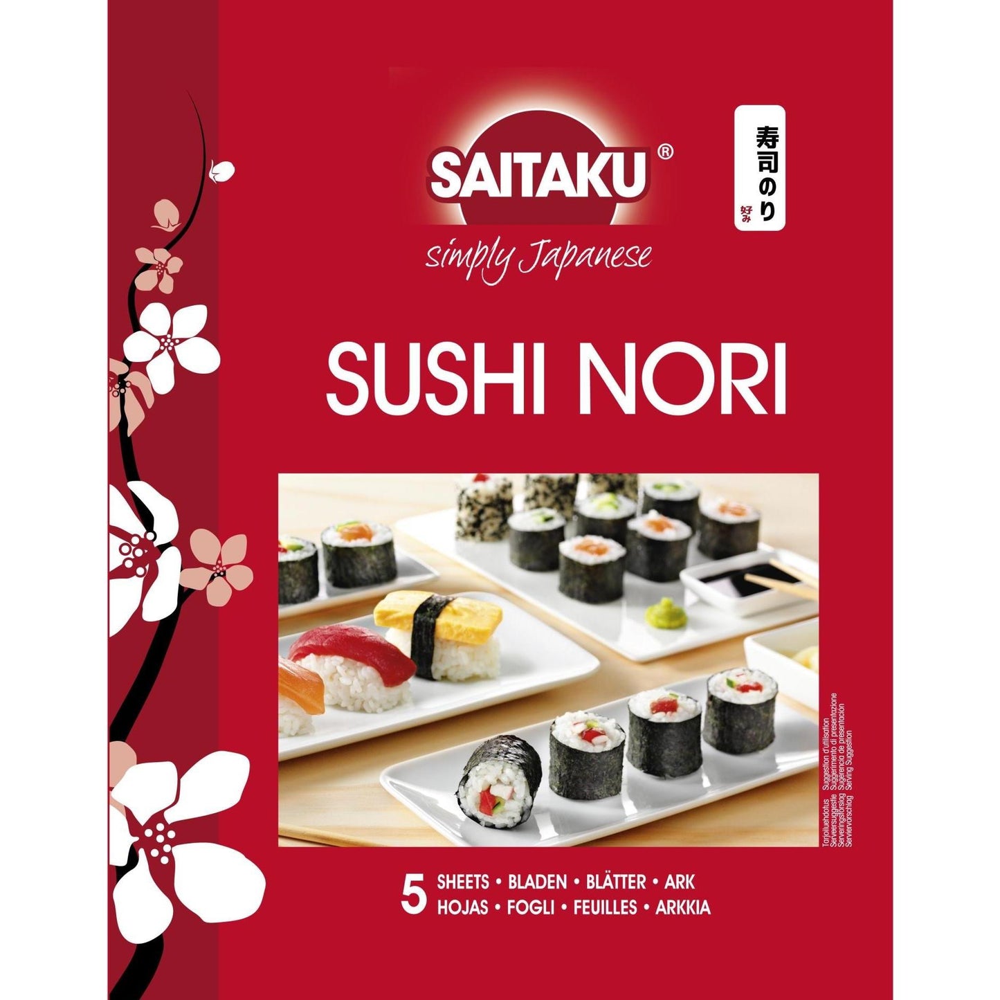 Algues Sushi Nori Saitaku 14 gr
