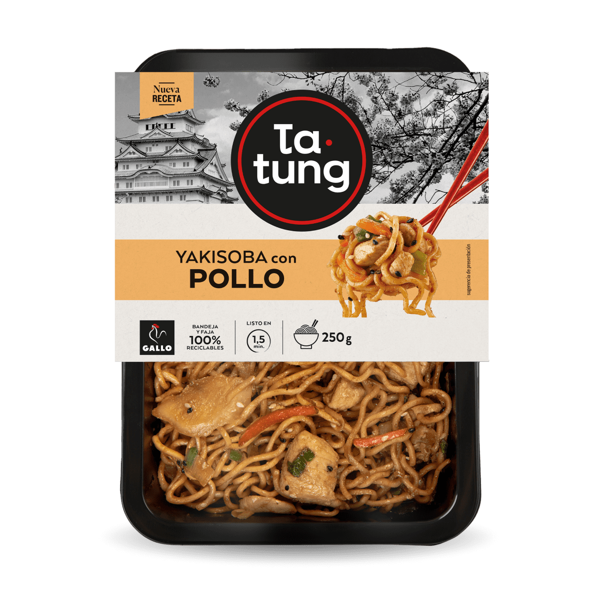 Yakisoba au Poulet 250g