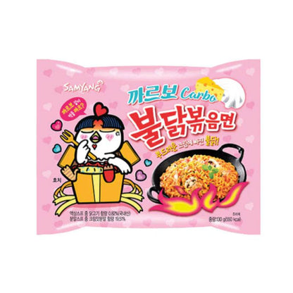 Nouilles Hot chicken ramen CarboMulti Buldak - SAMYANG - 130g